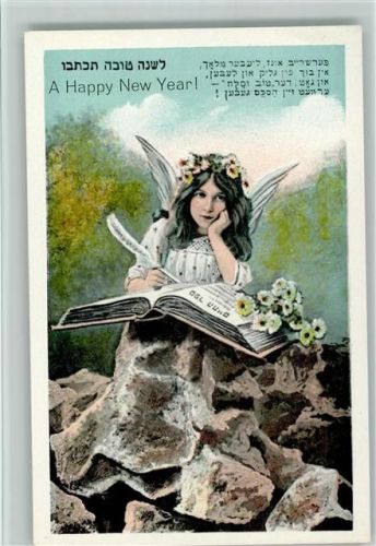 1908 Happy New Year - Engel mit einem Buch, Verlag Williamsburg, sehr gute Erhaltung AK