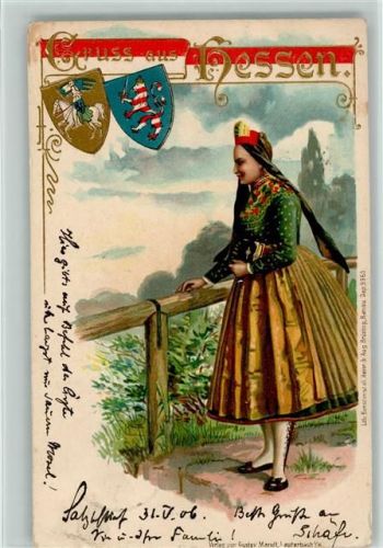 Gruss aus Hessen, Wappen, litho Verlag Mandt