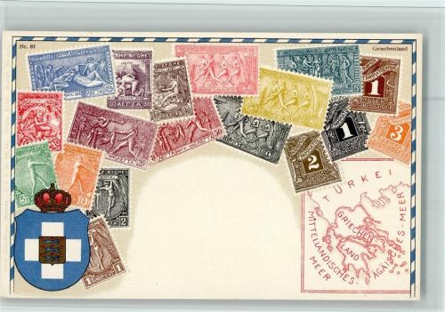 Nr. 87 Philatelie Karte v. Ottmar Zieher , Wappen, Türkei - sehr gute Erhaltung
