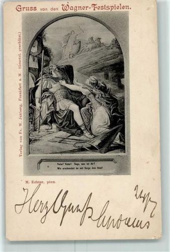 Wagner Festspiel Verlag Juxberg Unterschrift vorne
