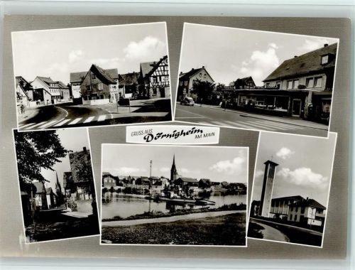 63477 W6457 Dörnigheim Foto AK Trinkhalle Rauch, sehr gute Erhaltung AK gute Erhaltung AK