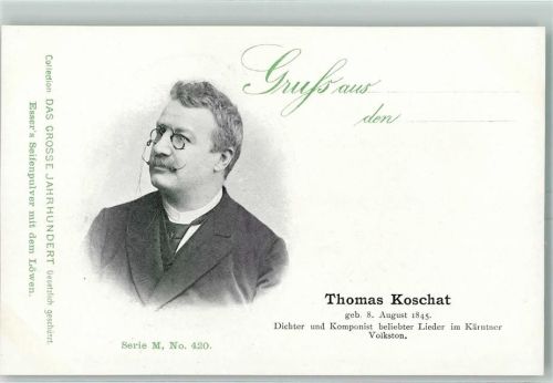 Werbung Esser Seifenpulver Das Grosse Jahrhundert Serie M Nr. 420 - Thomas Koschat Komponist AK