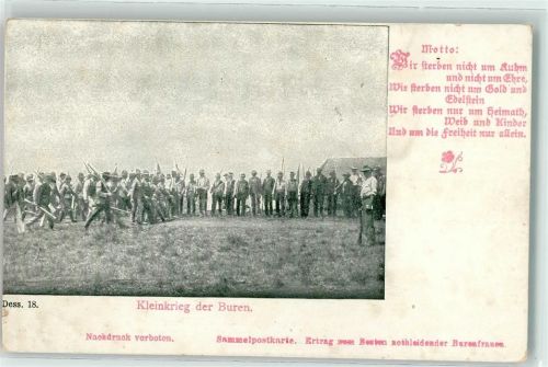 1900 Spende zum Besten notleidender Burenfrauen AK