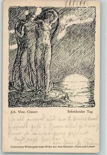 1930 sign. Joh. Vinc. Cissarz Erotik AK