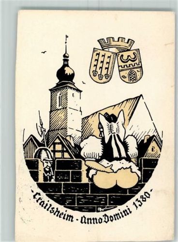 Crailsheim 1965 Wappen