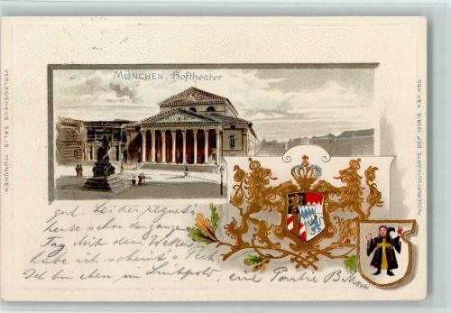 München Prägedruck Hoftheater Wappen Münchner Kindl Lithographie
