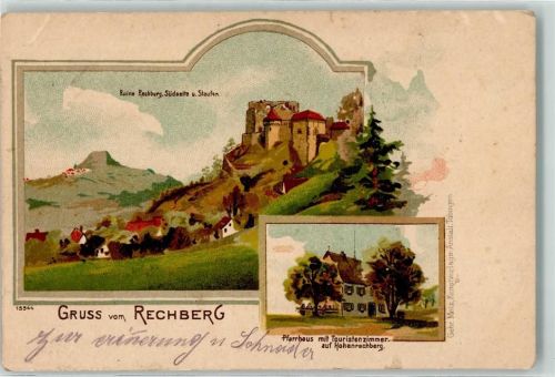 Rechberg Ruine Rechberg Pfarrhaus