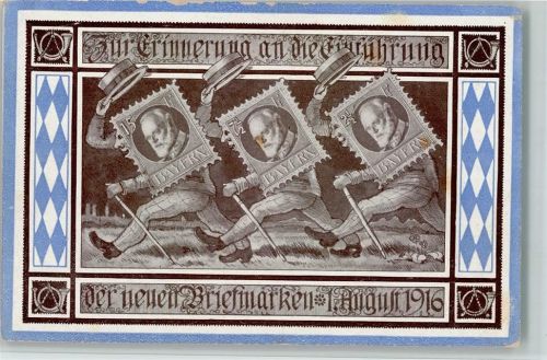 Erinnerung , Einführung der neuen Briefmarken 1916, Rand oben etwas geschürft