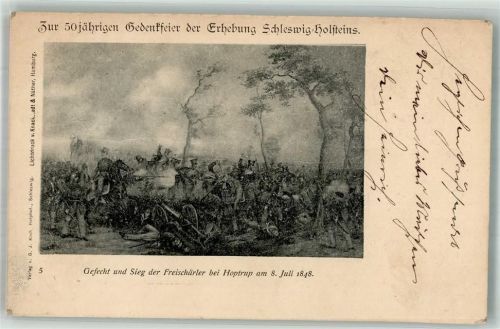 1899 50 jähr. Gedenkfeier der Erhebung Schleswig-Holstein Nr. 5 1848
