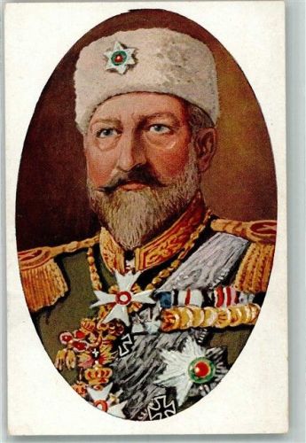 König von Bulgarien Ferdinand I Prorträtmaler Gerber Adel Bulgarien Künstlerkarte