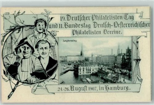 Hamburg 19. Deutscher Philatelistentag und 11. Bundestag Deutsch.-Österr. Philatelisten Vereine August 1907 Jungfernstieg Matrosen Schiff Augusta-Victoria Sonderstempel
