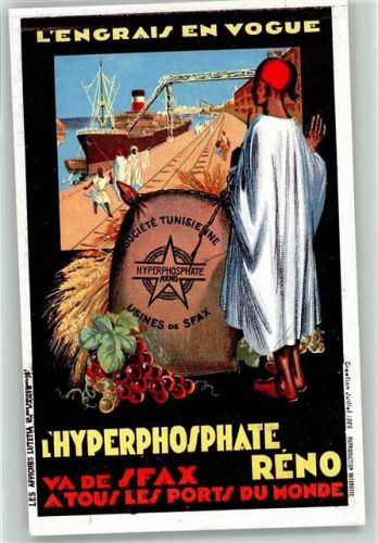 Hyperphoshate Reno - Hafen Tunesien AK