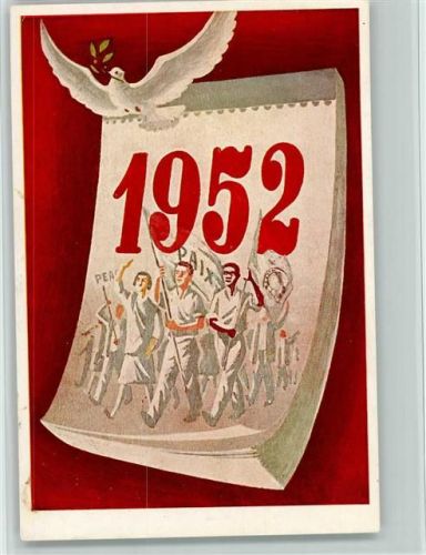 Kalenderblatt 1952 - Federation Mondiale de la Jeunesse Demokratie