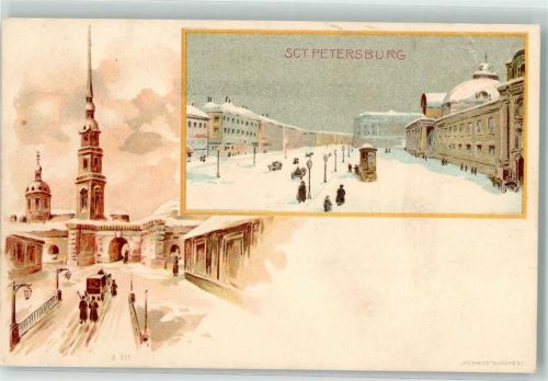 St. Petersburg Winter Litfaßsäule