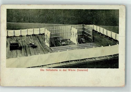 Die Stiftshütte in der Wüste (Inneres)