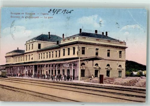 Plovdiv Bahnhof
