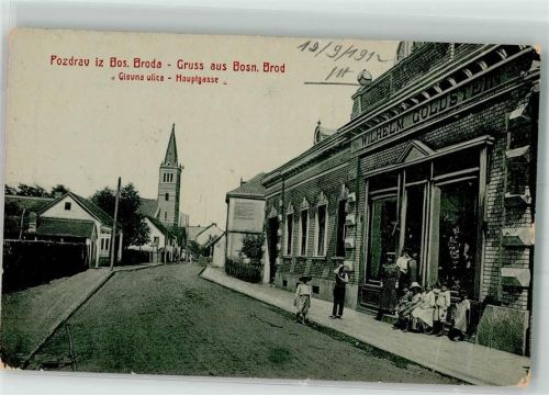 Bosanski Brod Bosnisch Brod 1913 Foto AK Hauptgasse Kirche Geschäft