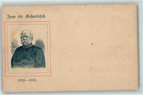 80. Geburtstag Bismarcks 1895