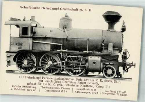 Schmidt Heißdampf-Gesellsch. Serie VII Nr. 36 Fachzeitschrift Die Lokomotive Wien Lichtdruck