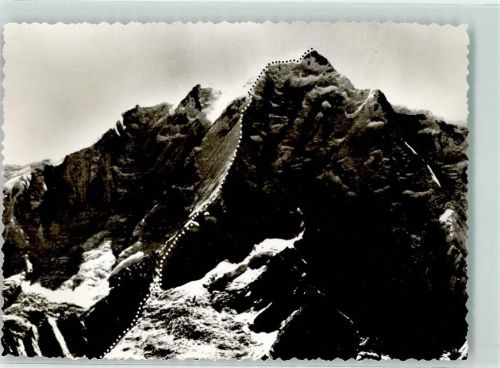 Bergsteiger Gedächtnis Expedition Hunza-Karakorum