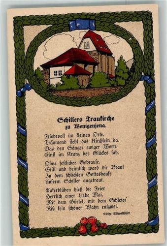 07743 O6900 Jena Künstlersteindruck Schillers Traukirche Gedicht Käthe Altwalstädt Ort handschriftlich