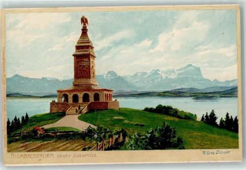 Starnberg 1900 Bismackturm sign. Diemer, Zeno , Zieher, Ottmar Künstlerkarte Nr. 1356