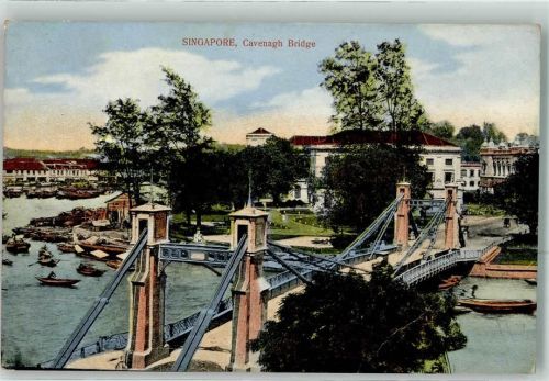 Singapore Cavenagh Bridge