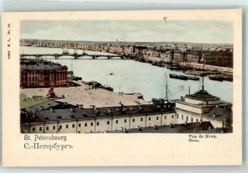 St. Petersburg Petrograd - Blick zur Neva