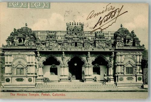 Colombo 1908 Hindoo Temple Pettah