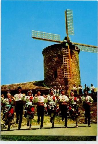 um 1980/90 - Slantschev, Windmühle. (windmill). Bulagarien (Bulgaria) AKU1