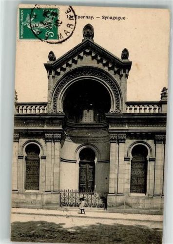Epernay 1903 Boulevard de la Motte