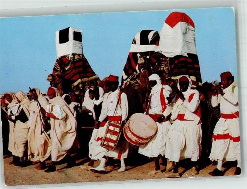 Tunis Tracht Tänzer