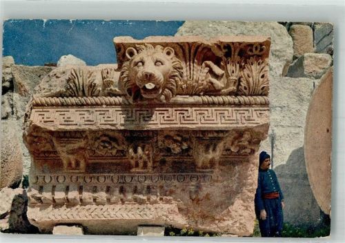 Baalbek Jupitertempel