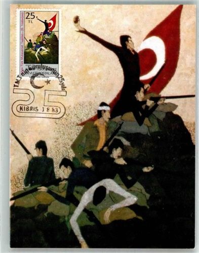 Nicosia 1983 Nord-Zypern Türkei Marke bildseitig