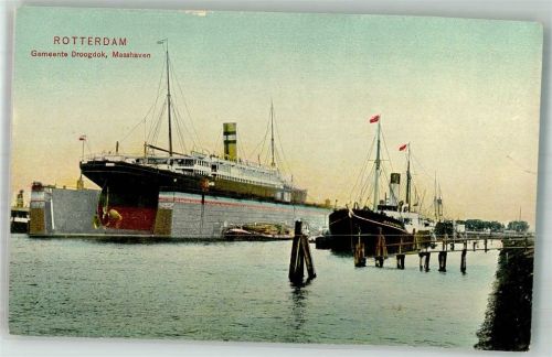 Rotterdam Drockendock Mass- Hafen