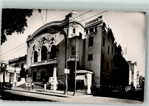 Tunis Theater