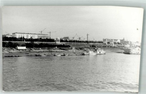 St. Petersburg 1961 Ort handschriftlich