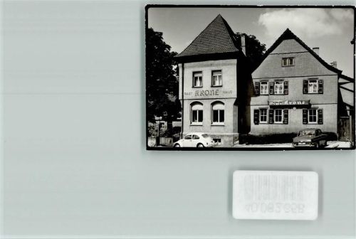 Alsbach Gasthaus Krone
