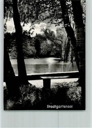 Rastatt Stadtgartensee