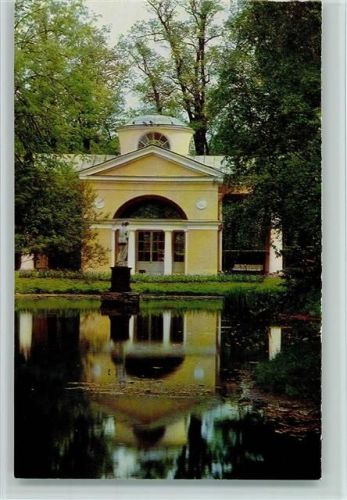 Schloß Pavlosk AKU2