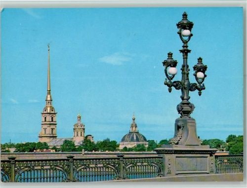 St. Petersburg Laterne auf der Brücke