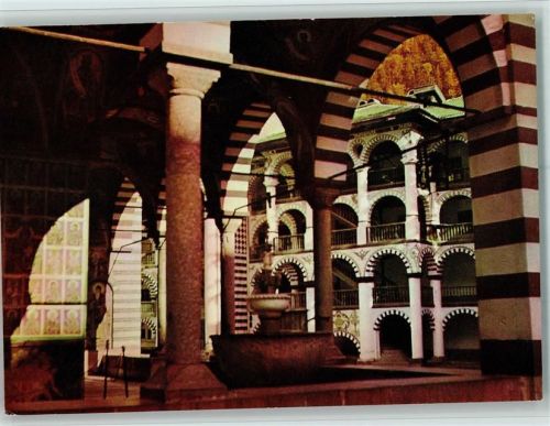 Rila Kloster