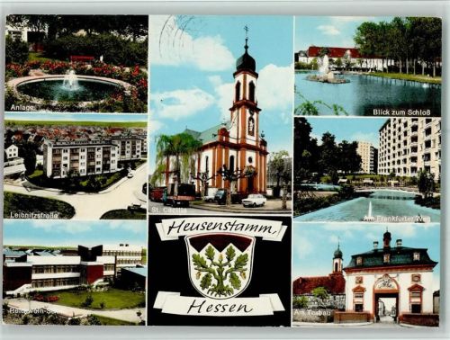 Heusenstamm Anlage Springbrunnen Leibnitzstraße Reichwein-Schule St. Cäcilia Blick zum Schloß Am Frankfurter Weg Am Torbau AKU2