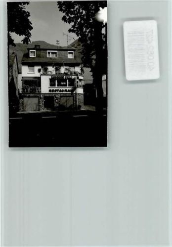Valwig Restaurant