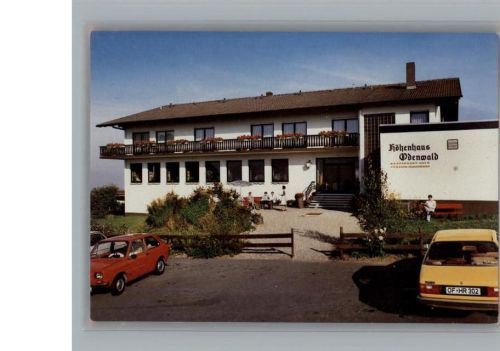 Neunkirchen Pension Odenwald AKU1