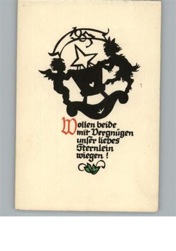 Ansichtskarte