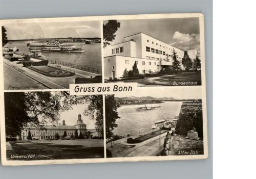 Bonn Bonn AKU1