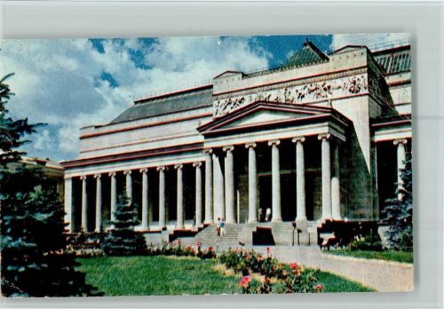 Moskau Moskwa - Pushkin Museum AKU2