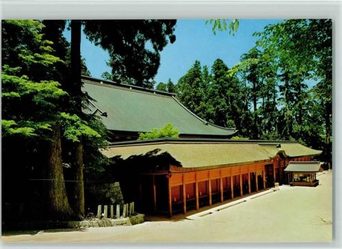 Kyoto Tempel Kyoto Nara & Biwako Riesenkarte TK 86