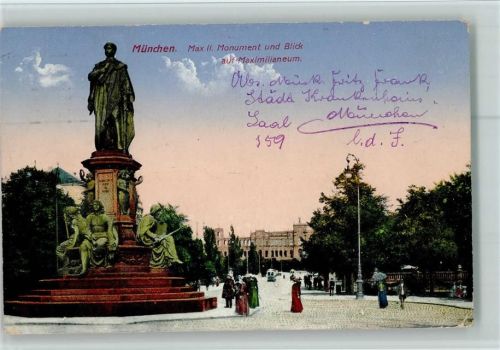 München Straßenbahn Ma II Monument Feldpost